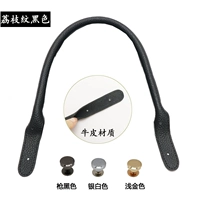 1 Cowhide Lychee Pattern Black 43 см золотые гвозди 1