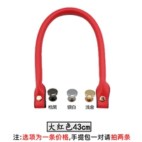 Большой красный 43 см Золотые ногти 1 Средний -Пака манера