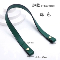 1,8 Зеленый 43 см. Золотые гвозди с плоским ремнем 1