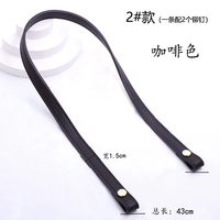 1,5 широкий кофе 60 см. Золотые гвозди с плоским ремнем 1