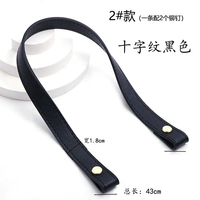 1,8 Черный поперечный рисунок 43 см. Золотые гвозди 1 -й ремень 1