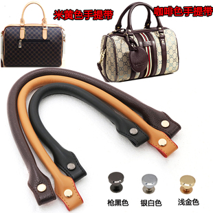 女皮包带子更换手提包带子黑色包包手提带子提手带配件手拎带替换