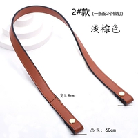 1,8 светло -коричневые 60 см. Золотые гвозди с плоским ремнем 1