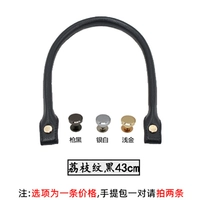 Litchi Pattern Black 43 см Золотые ногти 1 средняя сумка