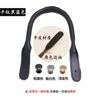 1 корова черный синий 32 см Золотые ногти 1