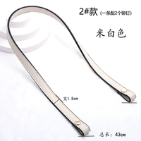 Белый, 1.5м, 60см