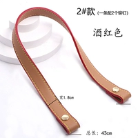 1,8 темно -бежевый 43 -см. Золотые гвозди 1 -й ремень 1