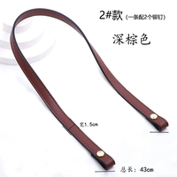 1,5 темно -коричневые 60 см. Золотые гвозди с плоским ремнем 1