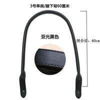 Yuguang Black 60 см Золотые ногти 1 плечо/подмышки