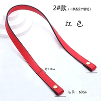 1,8 Красный 60 см. Золотые гвозди с плоским ремнем 1