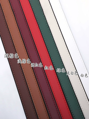 Сумка подмышку, бретели, портативный сменный аксессуар для сумки на одно плечо