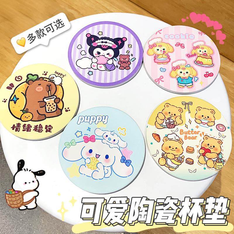 陶瓷杯垫隔热垫餐桌垫防烫耐高温吸水杯垫家用茶杯垫碗垫子可爱