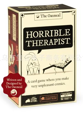 新Exploding Kittens Horrible Therapist恐怖师成人纸牌游戏