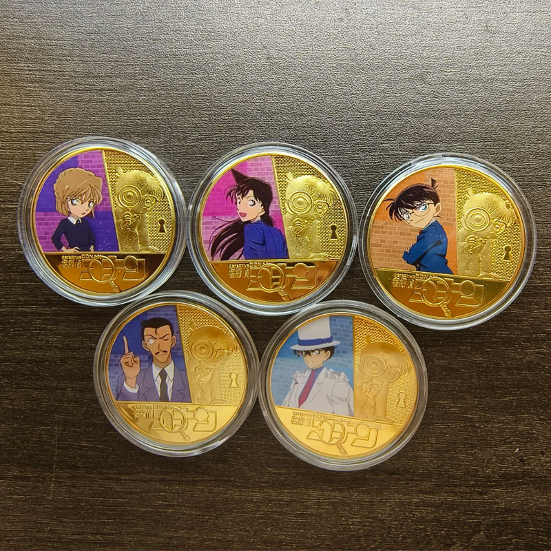 柯南动漫周边手办小硬币把玩币儿童小礼品活动纪念品送亲朋随手礼