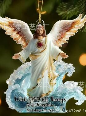 跨境新品Christmas Angel Pendant圣诞天使吊坠2D平面