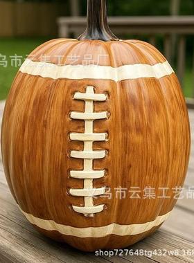 跨境新品Football Pumpkin  Decor 万圣节装饰足球南瓜树脂摆件