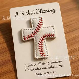 Pocket Card Hug Gift Baseball with Basketball