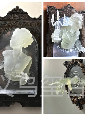 跨境新款Ghost in the Mirror wall plaque 维多利亚镜中幽灵墙雕