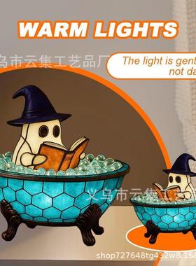 跨境新品 Ghost Bubble Bath Lamp 幽灵泡泡浴灯万圣节装饰摆件