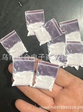 Little Blow Baggies *Prank Stickers*小吹袋*恶作剧贴纸*独立站