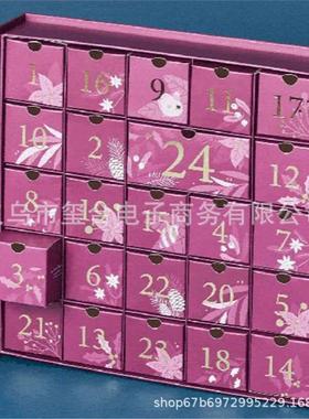 跨境24 Days Of Christmas Puzzles Advent Calendar圣诞解题日历