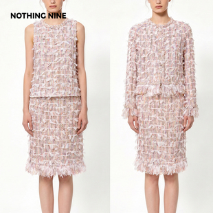 NOTHING NINE  樱彩胭裳粗花呢套装背心/半裙