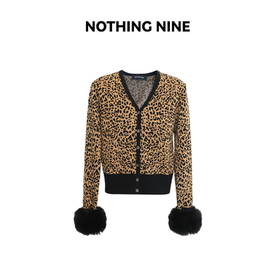 NOTHING NINE 卡莉艾莎豹纹针织上衣袖口可拆卸