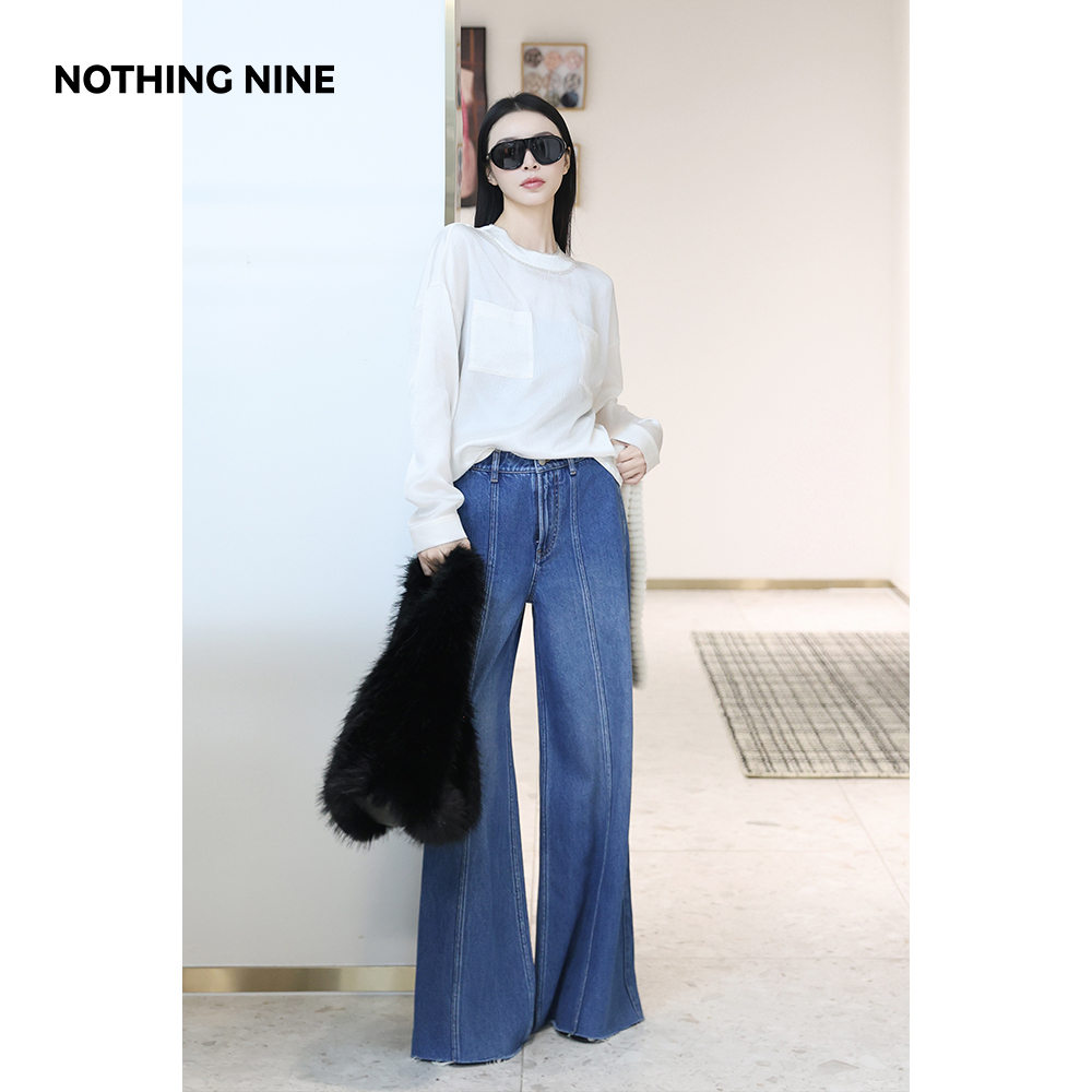 NOTHING NINE 星蓝岛屿牛仔长裤