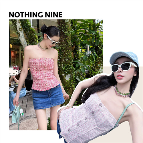 NOTHING NINE 莺黎编织马赛克抹胸