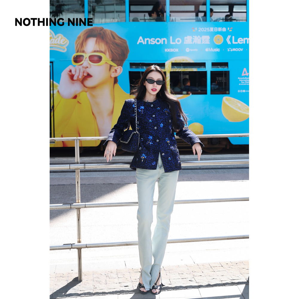 NOTHING NINE 浅海微风牛仔长裤