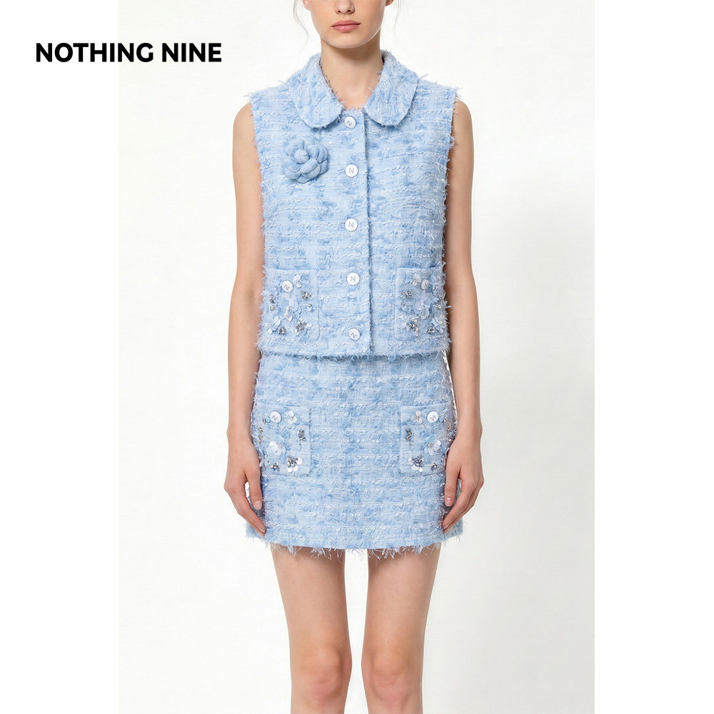 NOTHING NINE 蓝织拾星粗花呢手工织带套装马甲/半裙