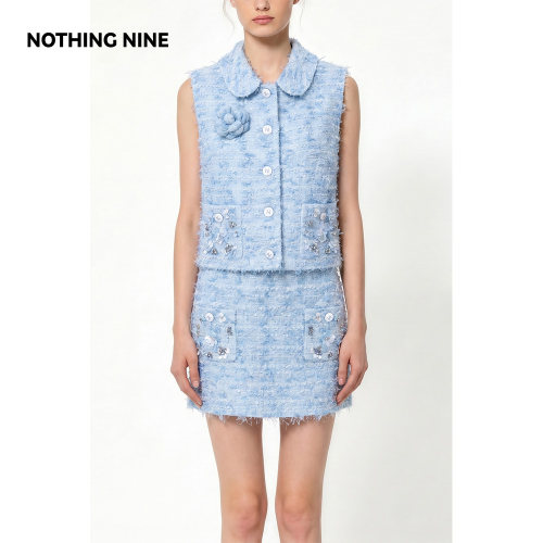 NOTHING NINE 蓝织拾星粗花呢手工织带套装马甲/半裙