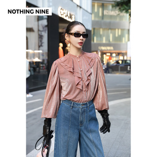 不易起静电 帕拉戈尔金属丝立领衬衫 NOTHING NINE