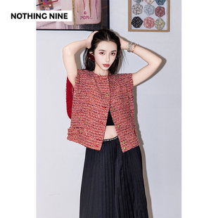 NOTHING 绯霞织金意大利进口羊毛粗花呢多褶马甲 NINE