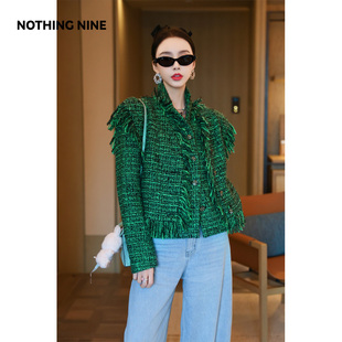 马甲 森野回响绿色外套 NOTHING NINE