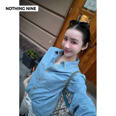 NOTHING NINE 钻影蓝调烫钻牛仔衬衫