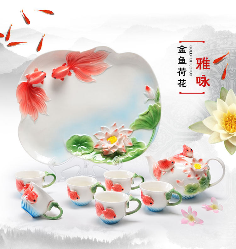 中式珐琅瓷招财金鱼荷花茶具套装高档礼品家居摆件送礼家用客厅