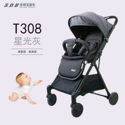 圣得宝轻便折叠高景观婴儿推车
