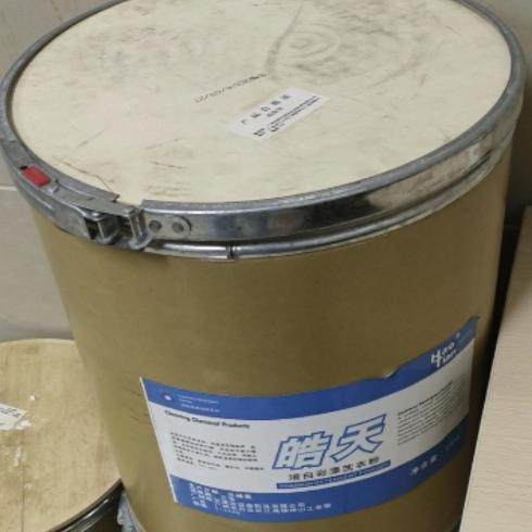 皓天增白彩漂洗衣粉,洗护清洁剂/卫生巾/纸/香薰,洗碗机用洗涤剂,淘宝优惠券,粉丝福利购,淘宝优惠卷