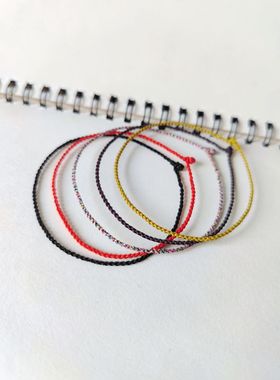 男女情侣细款简约四股平安手绳