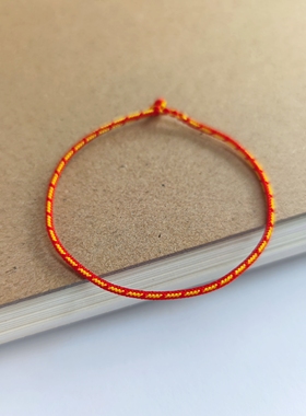 十全十美本命年红绳男女情侣手绳