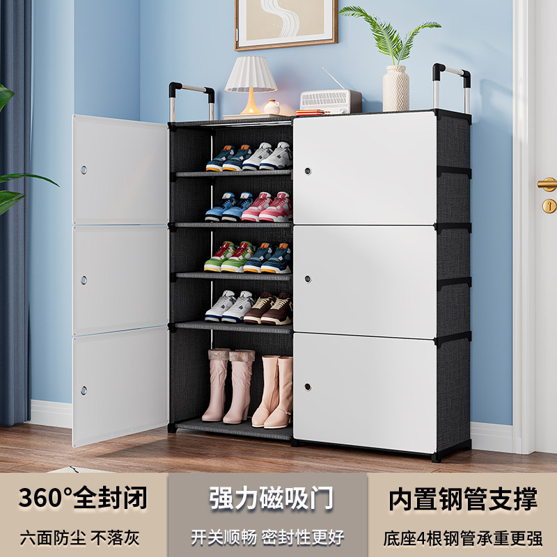 鞋柜子家用落地多层防尘