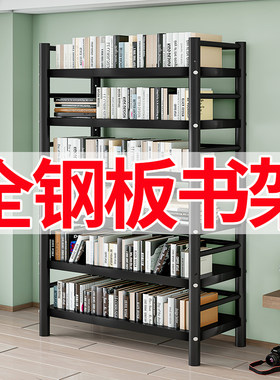 全钢板隔层螺丝加固承重1000斤