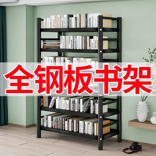 全钢板隔层螺丝加固承重1000斤