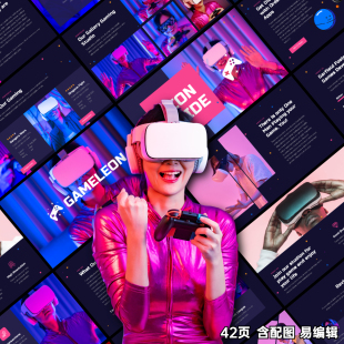 VR游戏ppt模板元宇宙游戏5G信息技术META商业融资计划书ppt代制作