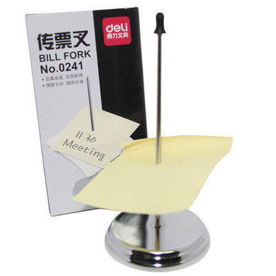 得力0241金属传票叉小票单据收纳票据叉桌面插针发票叉针菜单叉