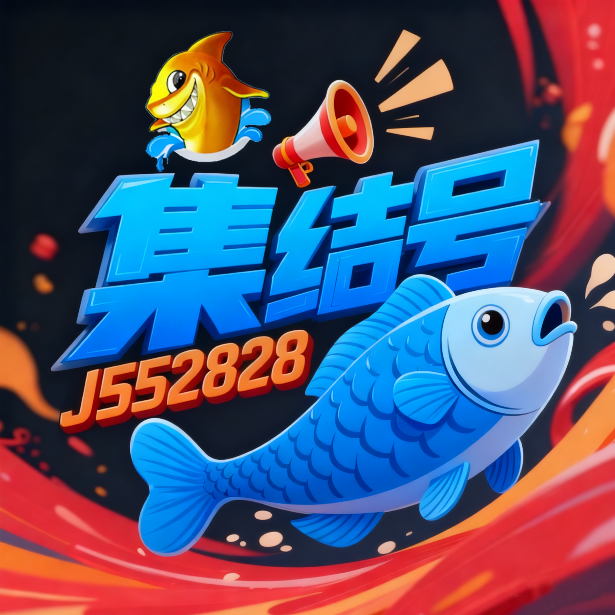 91的游戏金币y/集结的游戏金币/银杏商24小时
