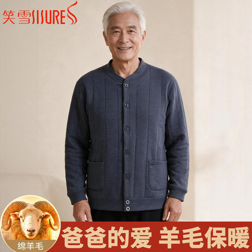 中老年男装爸爸装棉袄保暖棉衣服