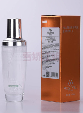 雪娇郅美索菲兰天源晨露植漾晨露100ml