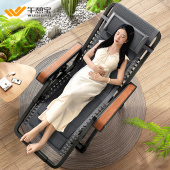 午憩宝躺椅折叠午休坐睡两用老人阳台休闲 靠椅子懒人可躺2025新